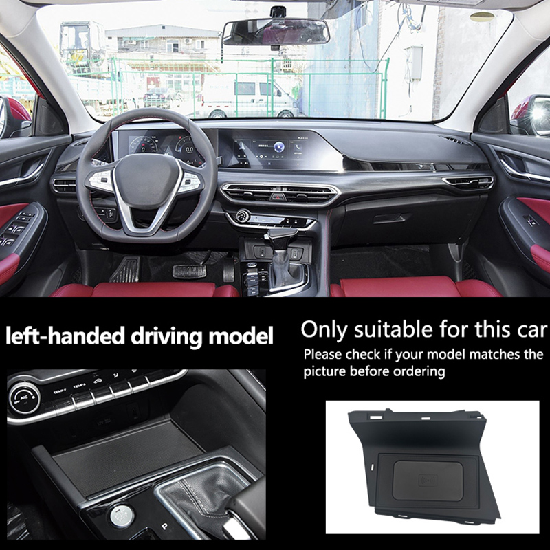 Wireless Phone Charger Pad - Caricatore Wireless per Auto Changan Eado