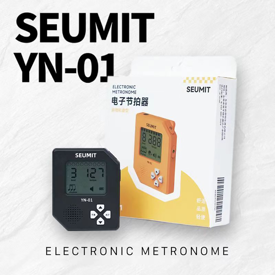 Handheld Game Console - Seumit YN-01 Metronomo elettronico Console di