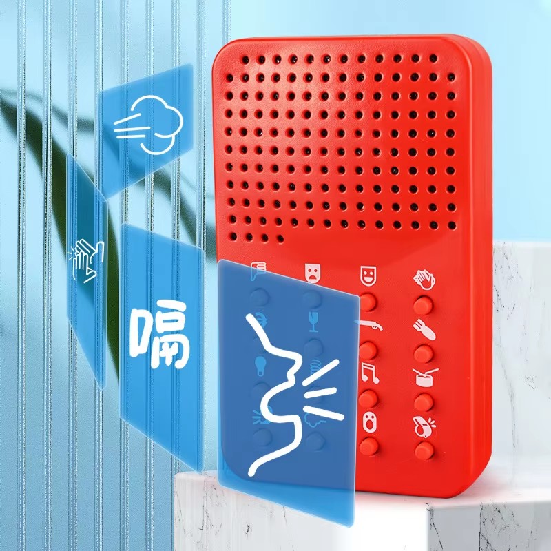 Divertente Macchina del Suono  - Electronics Gadgets For Gift recensione e prezzo