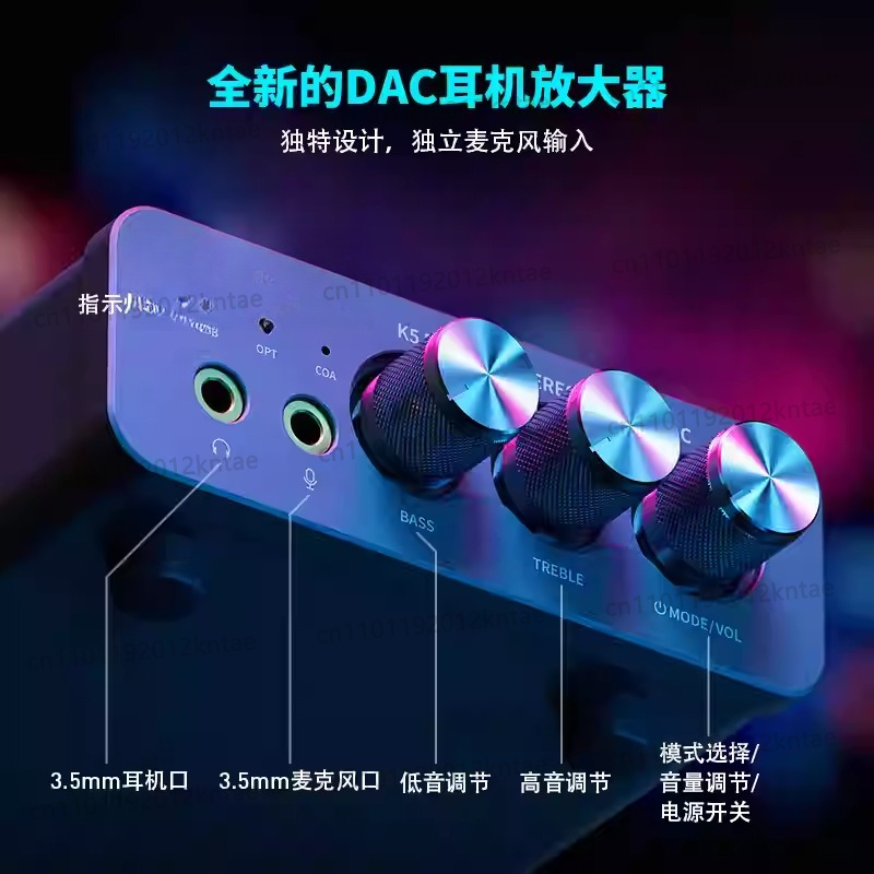 K5 PRO MINI Stereo DAC Amplifi - Usb Sound Card External recensione e prezzo