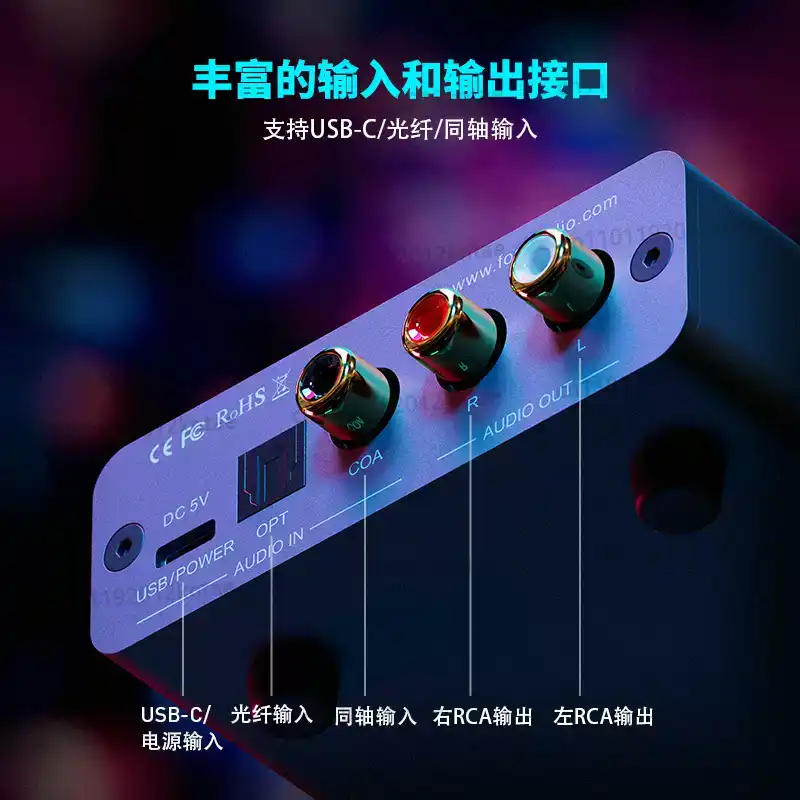 K5 PRO MINI Stereo DAC Amplifi - Usb Sound Card External recensione e prezzo