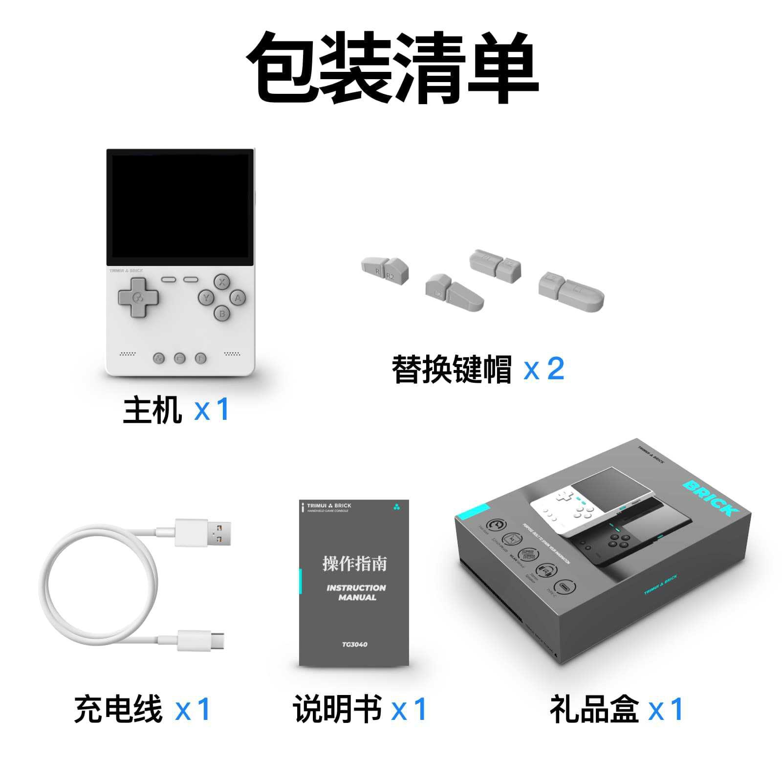 Nuova Console di Gioco Portati - Handheld Game Console recensione e prezzo