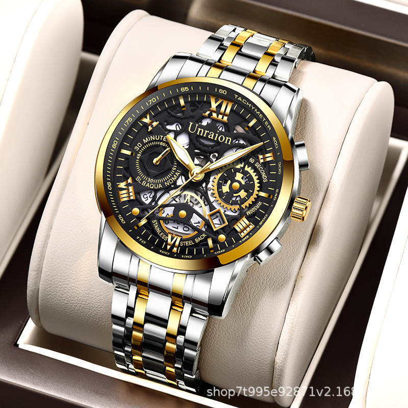 Orologio da Uomo Traforato Imp - Electronics Gadgets For Men recensione e prezzo