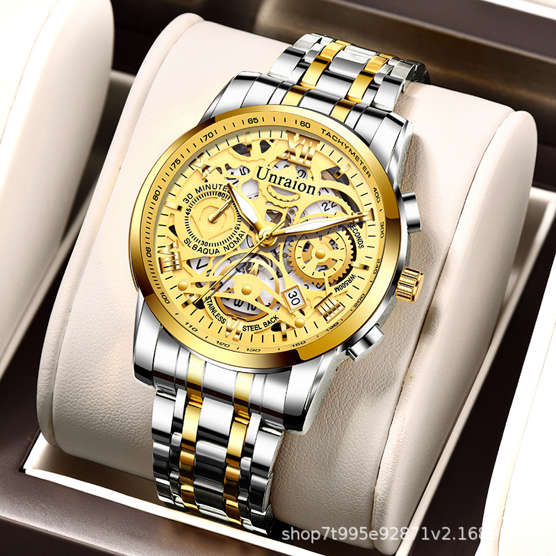 Orologio da Uomo Traforato Imp - Electronics Gadgets For Men recensione e prezzo