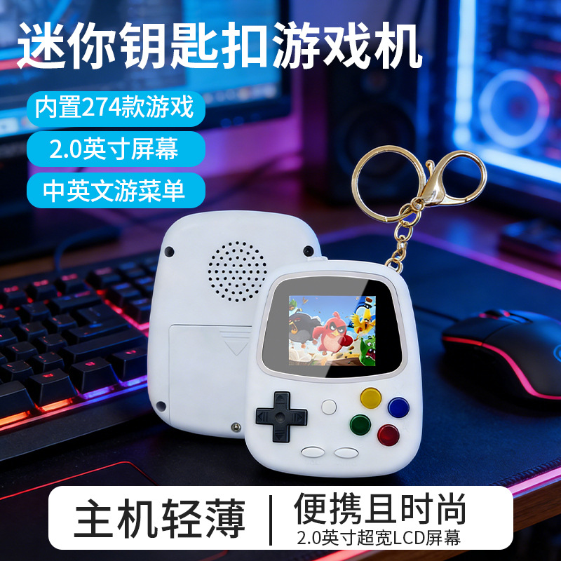 Console da Gioco Portatile H3  - Handheld Game Console recensione e prezzo