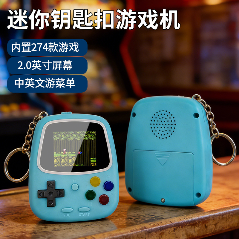Console da Gioco Portatile H3  - Handheld Game Console recensione e prezzo