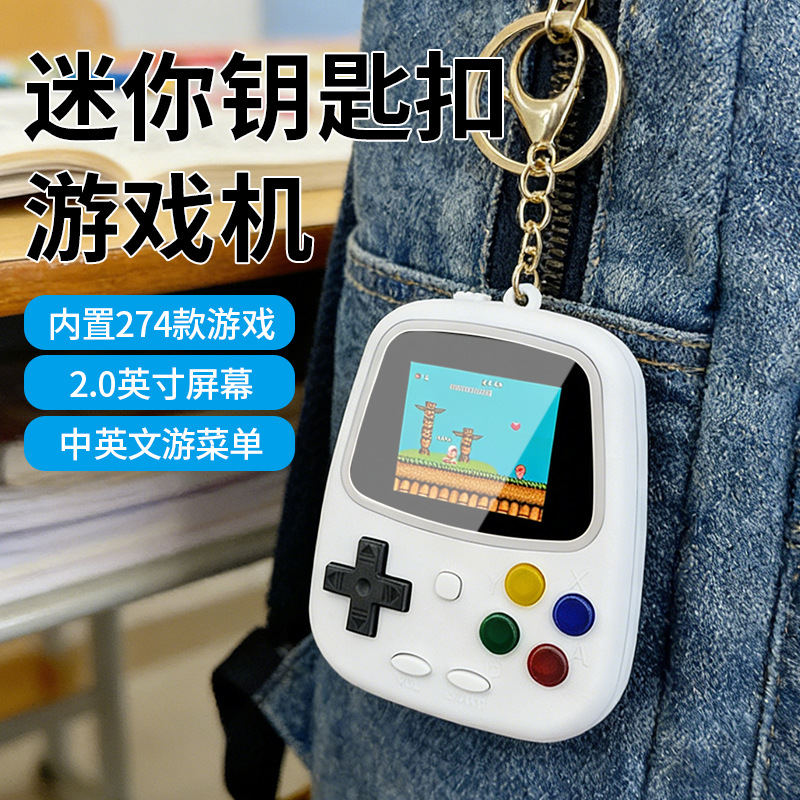 Console da Gioco Portatile H3  - Handheld Game Console recensione e prezzo