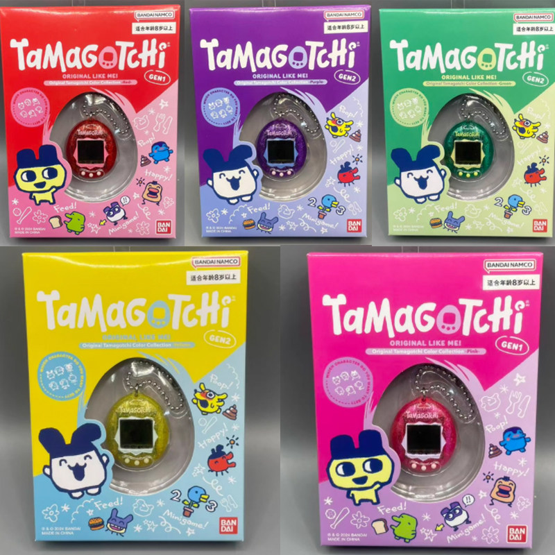 Bandai Tamagotchi Original Ris - Handheld Game Console recensione e prezzo